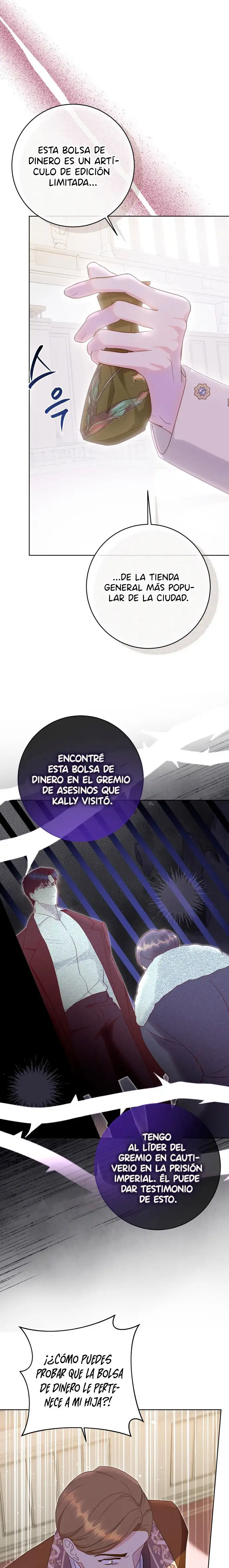 ¡Capitan!¿Es Este El Campo De Batalla?ㅤ - Capítulo 66 - Página 13 - LectorTMOo
