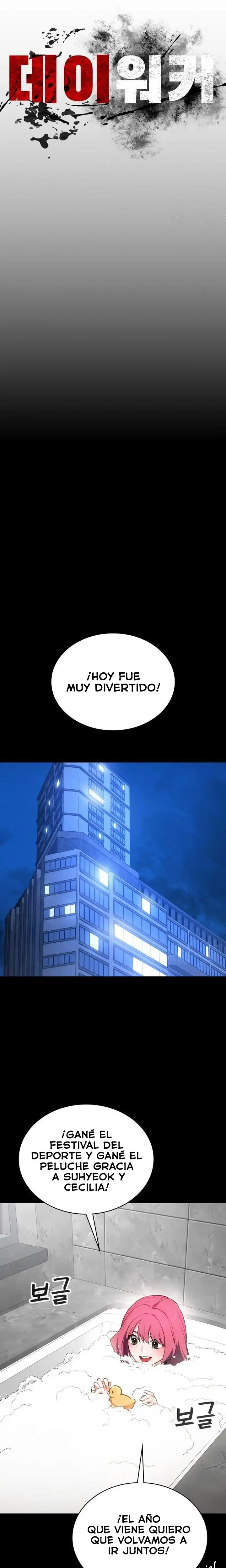 Cazador diurno - Capítulo 57 - Página 27 - LectorTMOo
