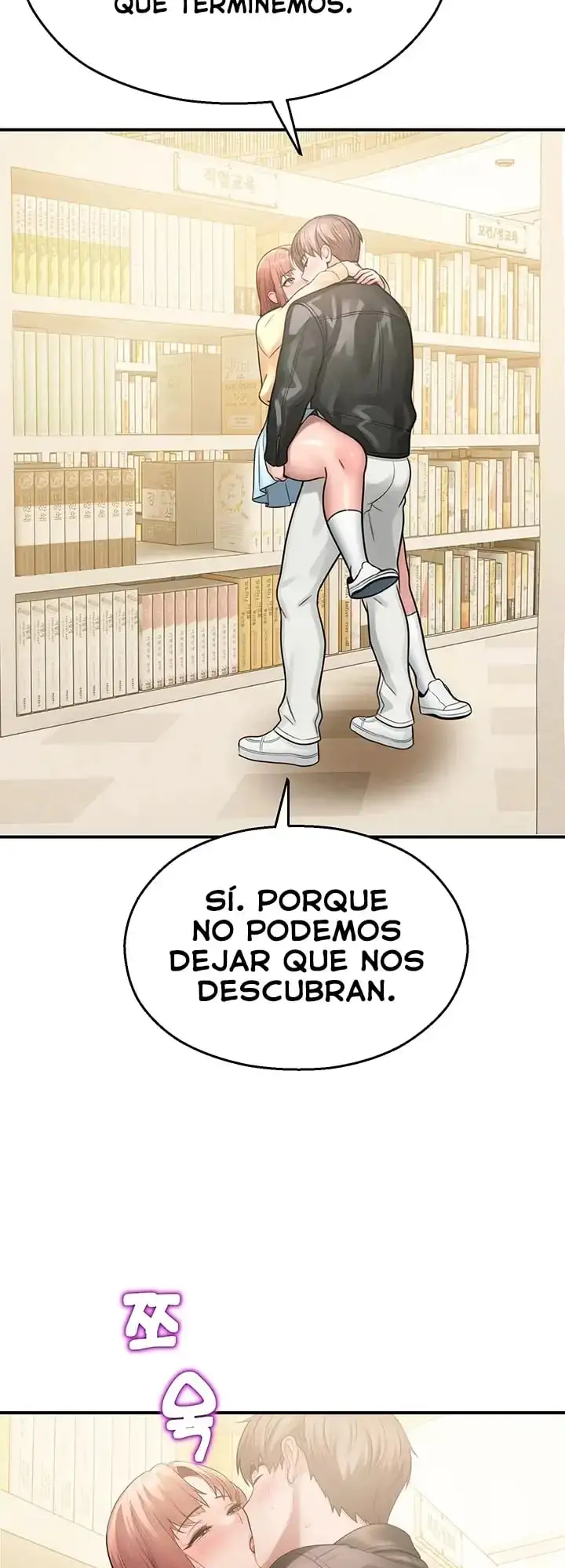 vigilante de cámaras de seguridad - Capítulo 31 - Página 18 - LectorTMOo