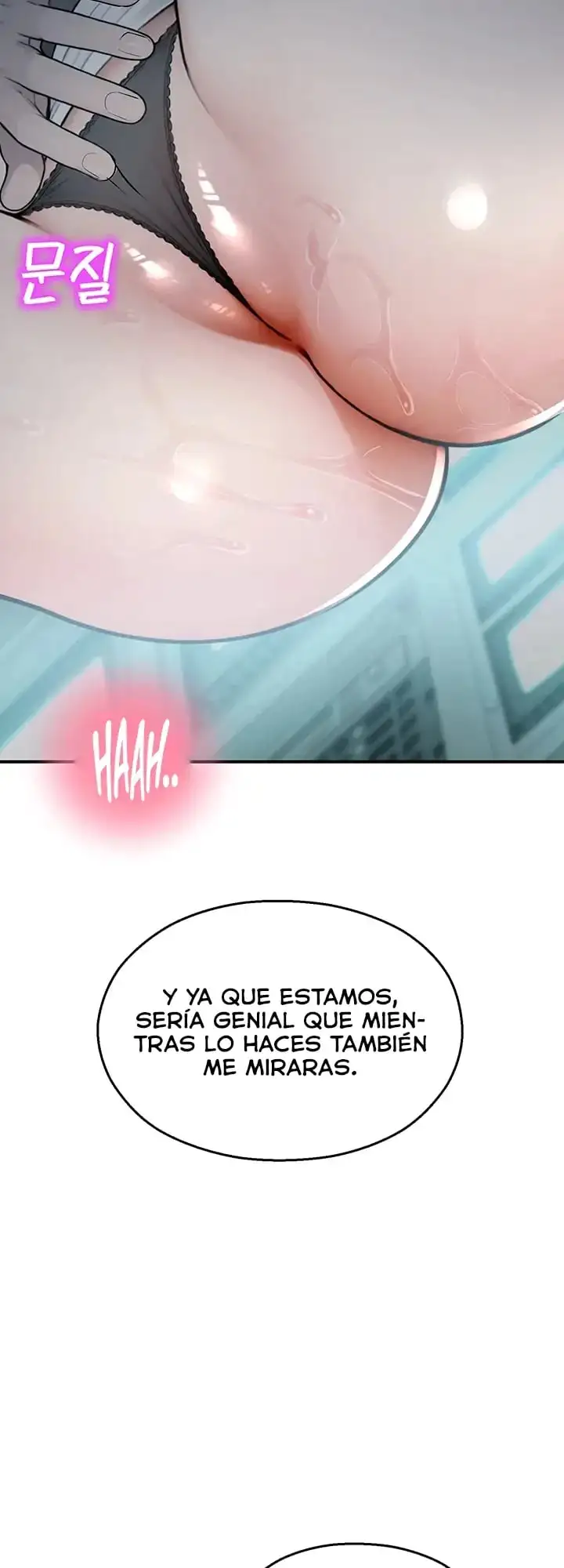 vigilante de cámaras de seguridad - Capítulo 34 - Página 6 - LectorTMOo
