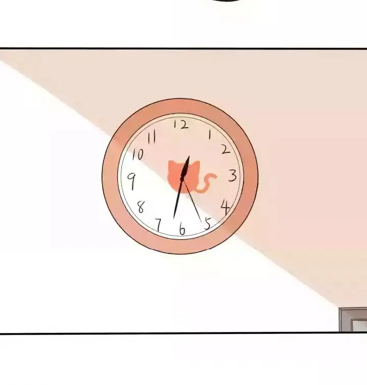 Cero distancia - Capítulo 1 - Página 33 - LectorTMOo