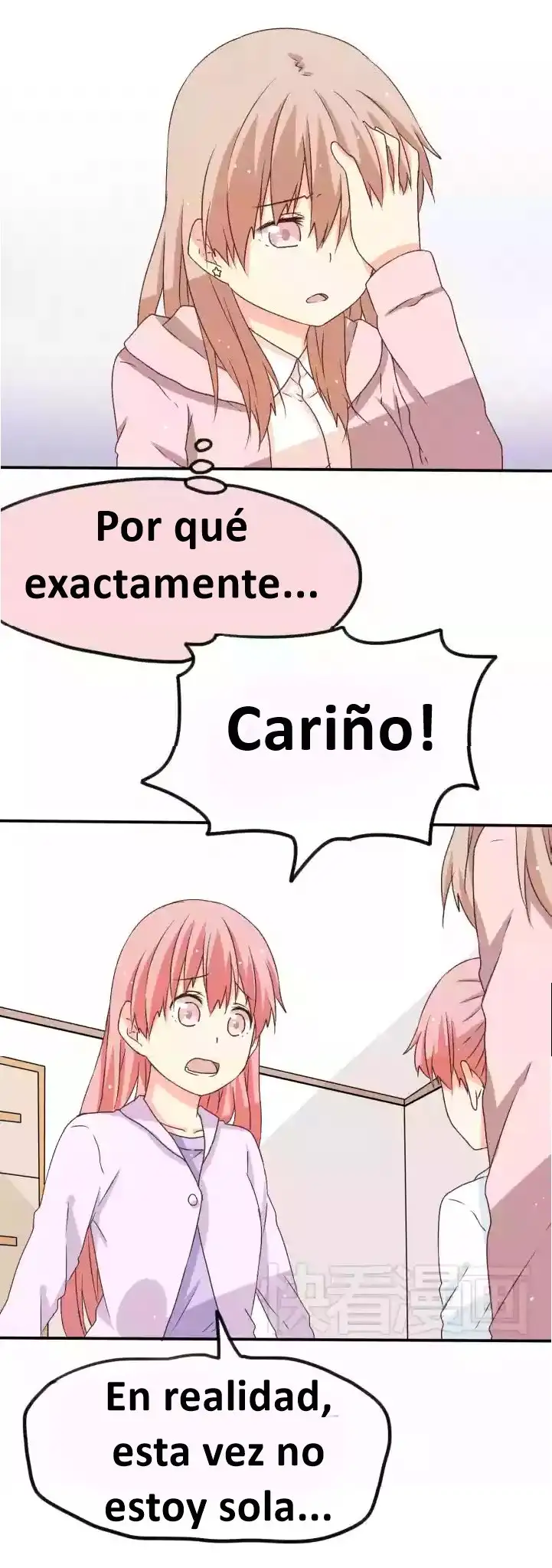Cero distancia - Capítulo 17 - Página 26 - LectorTMOo