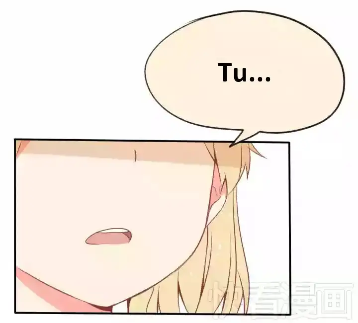 Cero distancia capítulo 2 página 40