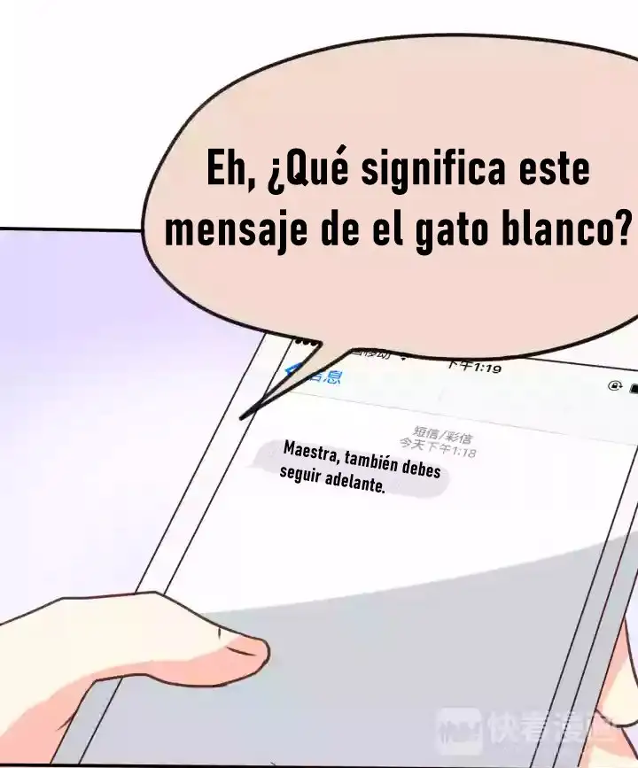 Cero distancia - Capítulo 23 - Página 31 - LectorTMOo