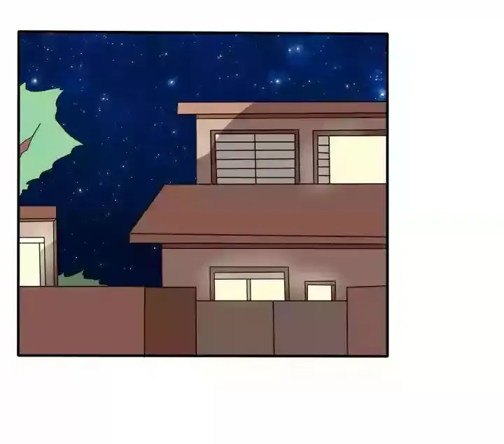 Cero distancia - Capítulo 24 - Página 12 - LectorTMOo