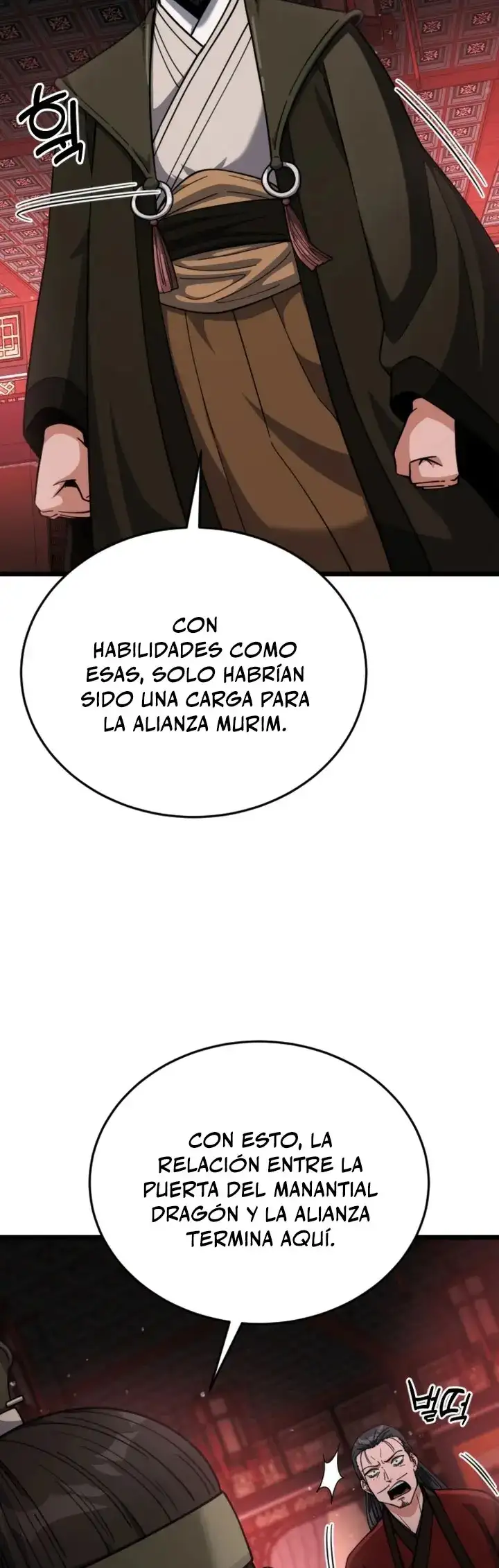 Chica Genio Oculta Sus Logros En Artes Marciales - Capítulo 17 - Página 18 - LectorTMOo