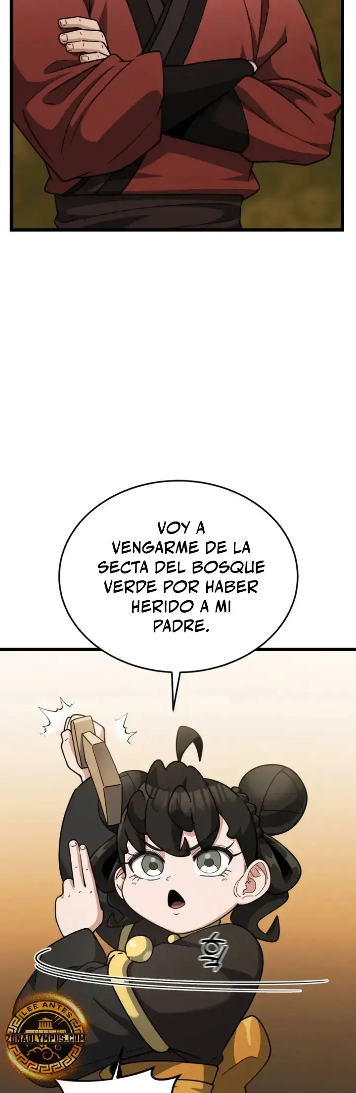 Chica Genio Oculta Sus Logros En Artes Marciales - Capítulo 17 - Página 33 - LectorTMOo