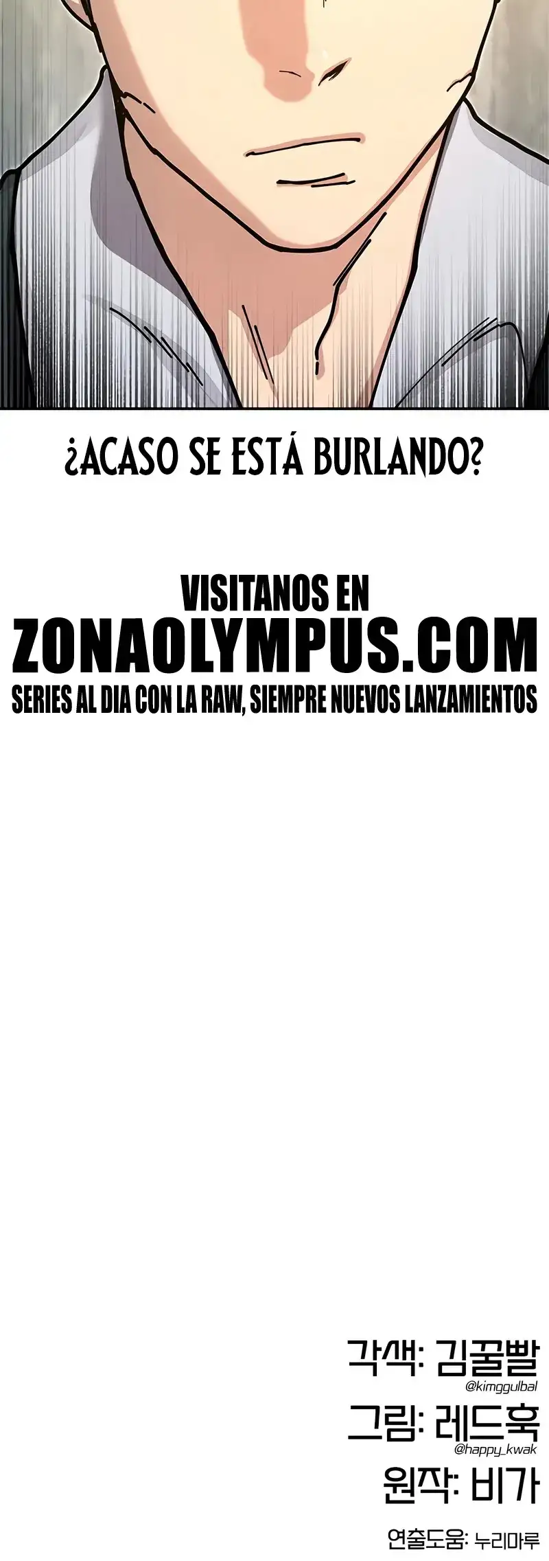 Chronicles of the Lazy Sovereign - Capítulo 34 - Página 69 - LectorTMOo