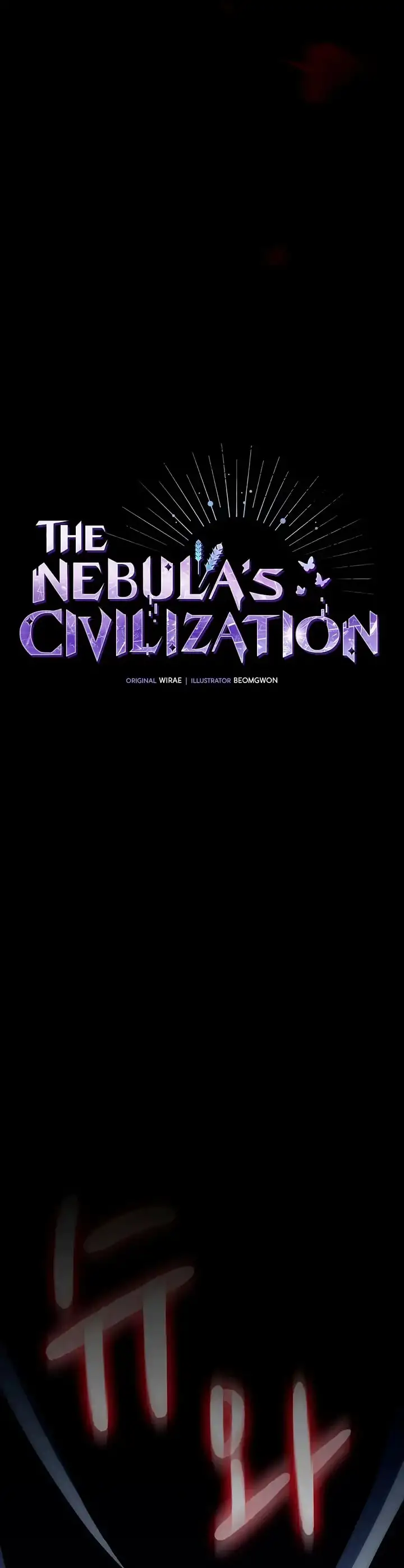 Civilizacion Nebula - Capítulo 124 - Página 25 - LectorTMOo