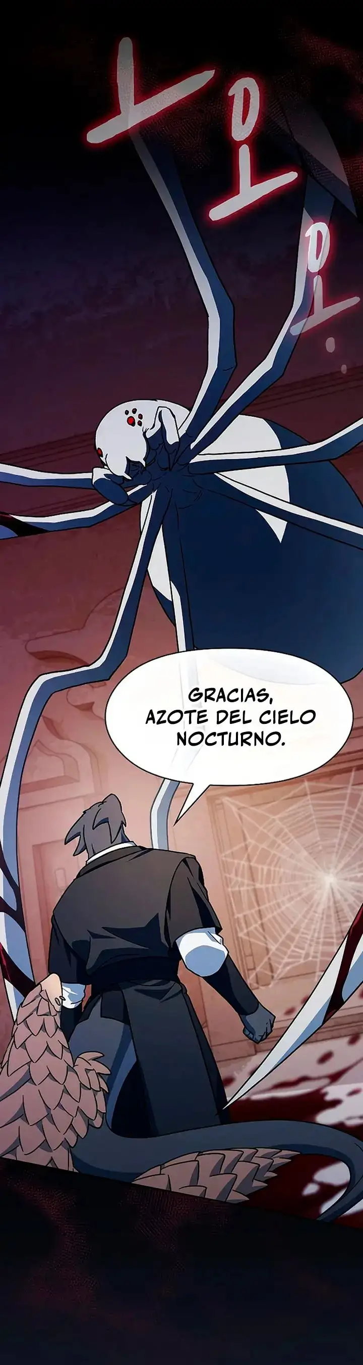 Civilizacion Nebula - Capítulo 124 - Página 32 - LectorTMOo