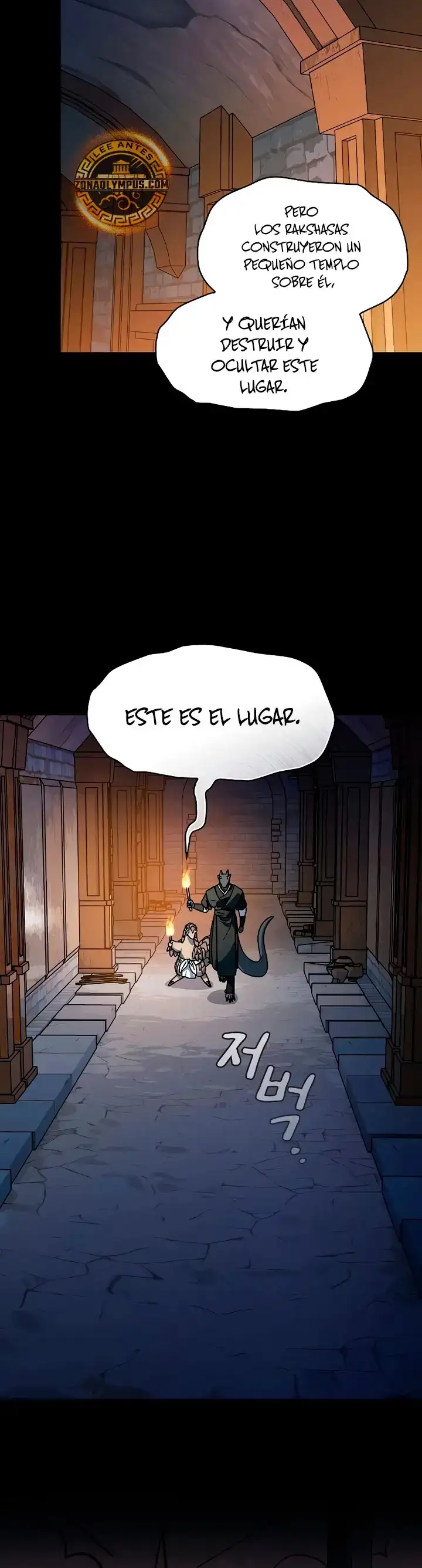 Civilizacion Nebula - Capítulo 125 - Página 11 - LectorTMOo