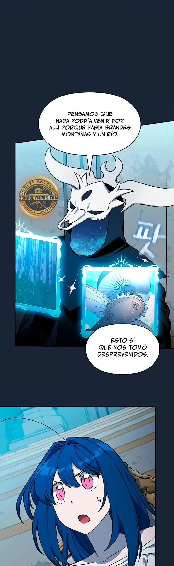 Civilización Nebula - Capítulo 128 - Página 37 - LectorTMOo