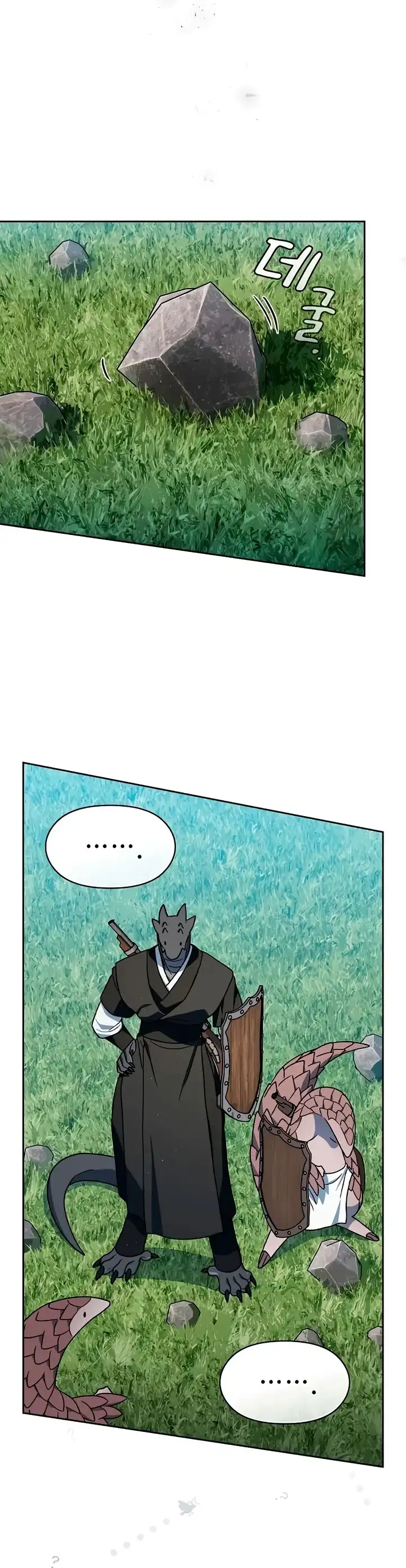 Civilización Nebula - Capítulo 128 - Página 49 - LectorTMOo