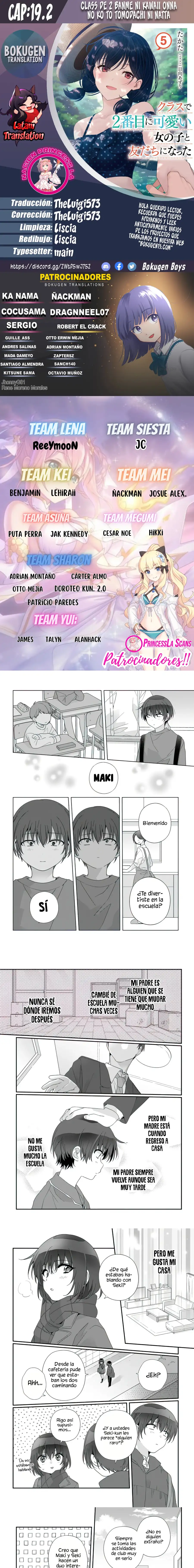 Class de 2-banme ni Kawaii Onnanoko to Tomodachi ni natta - Capítulo 19.2 - Página 1 - LectorTMOo