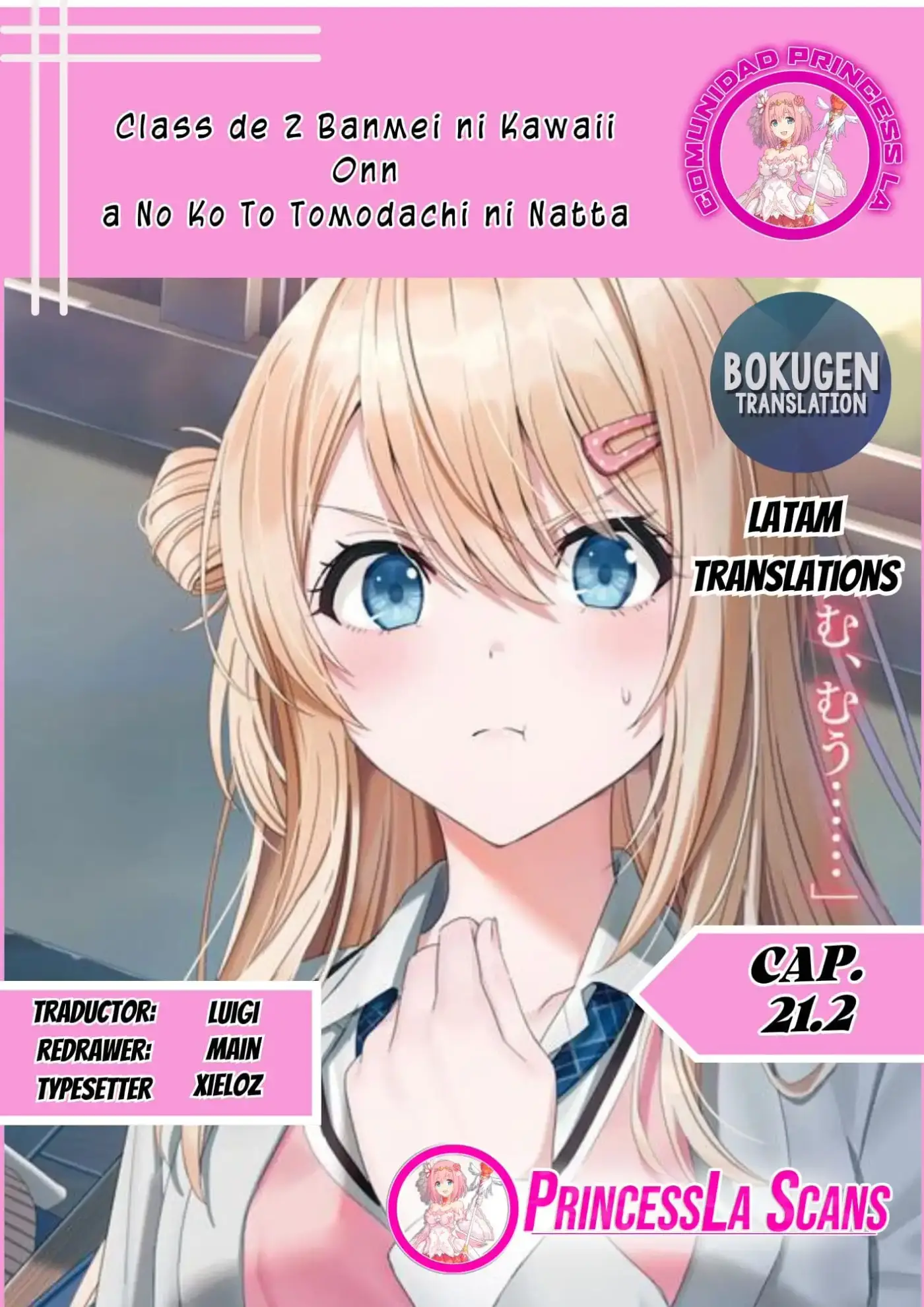 Class de 2-banme ni Kawaii Onnanoko to Tomodachi ni natta - Capítulo 21.2 - Página 1 - LectorTMOo