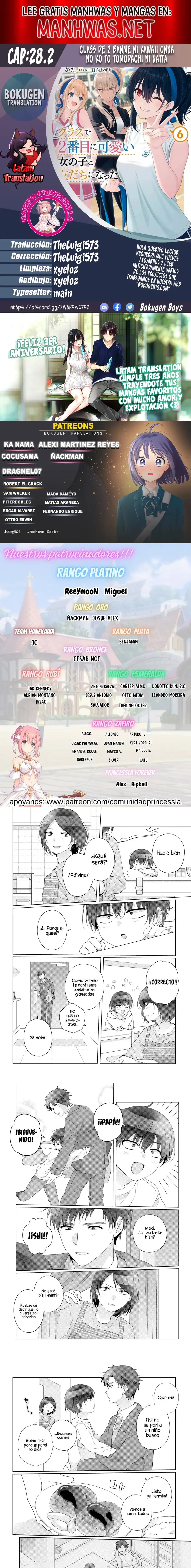 Class de 2-banme ni Kawaii Onnanoko to Tomodachi ni natta - Capítulo 28.2 - Página 1 - LectorTMOo