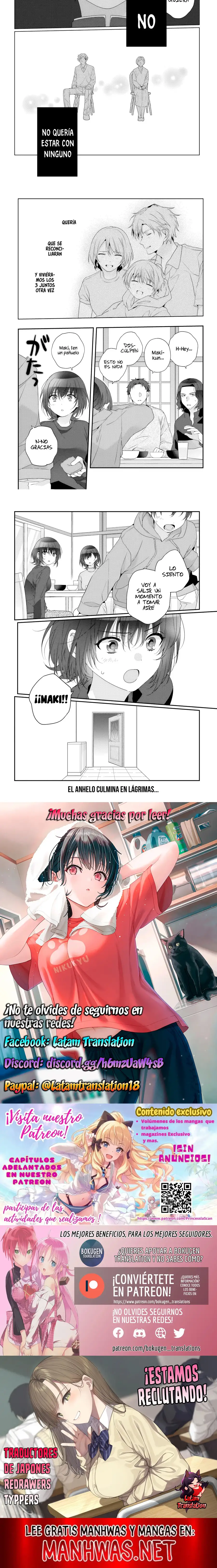 Class de 2-banme ni Kawaii Onnanoko to Tomodachi ni natta - Capítulo 28.2 - Página 3 - LectorTMOo