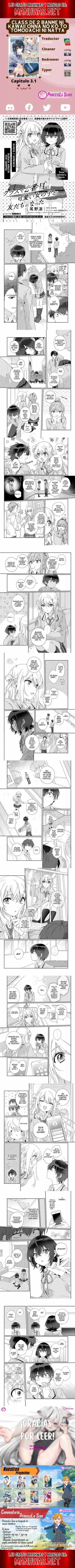 Class de 2-banme ni Kawaii Onnanoko to Tomodachi ni natta - Capítulo 3.1 - Página 1 - LectorTMOo