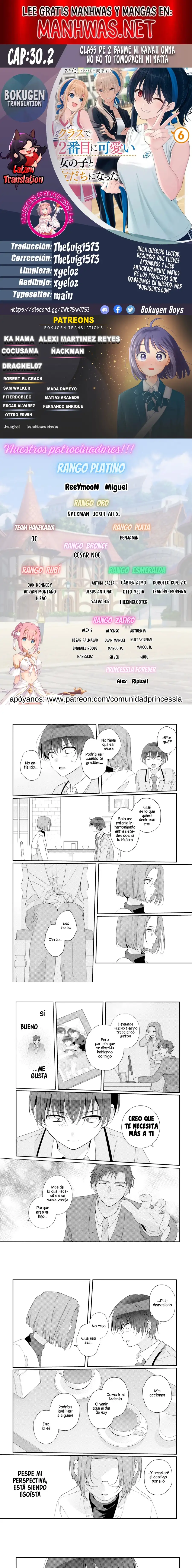 Class de 2-banme ni Kawaii Onnanoko to Tomodachi ni natta - Capítulo 30.2 - Página 1 - LectorTMOo