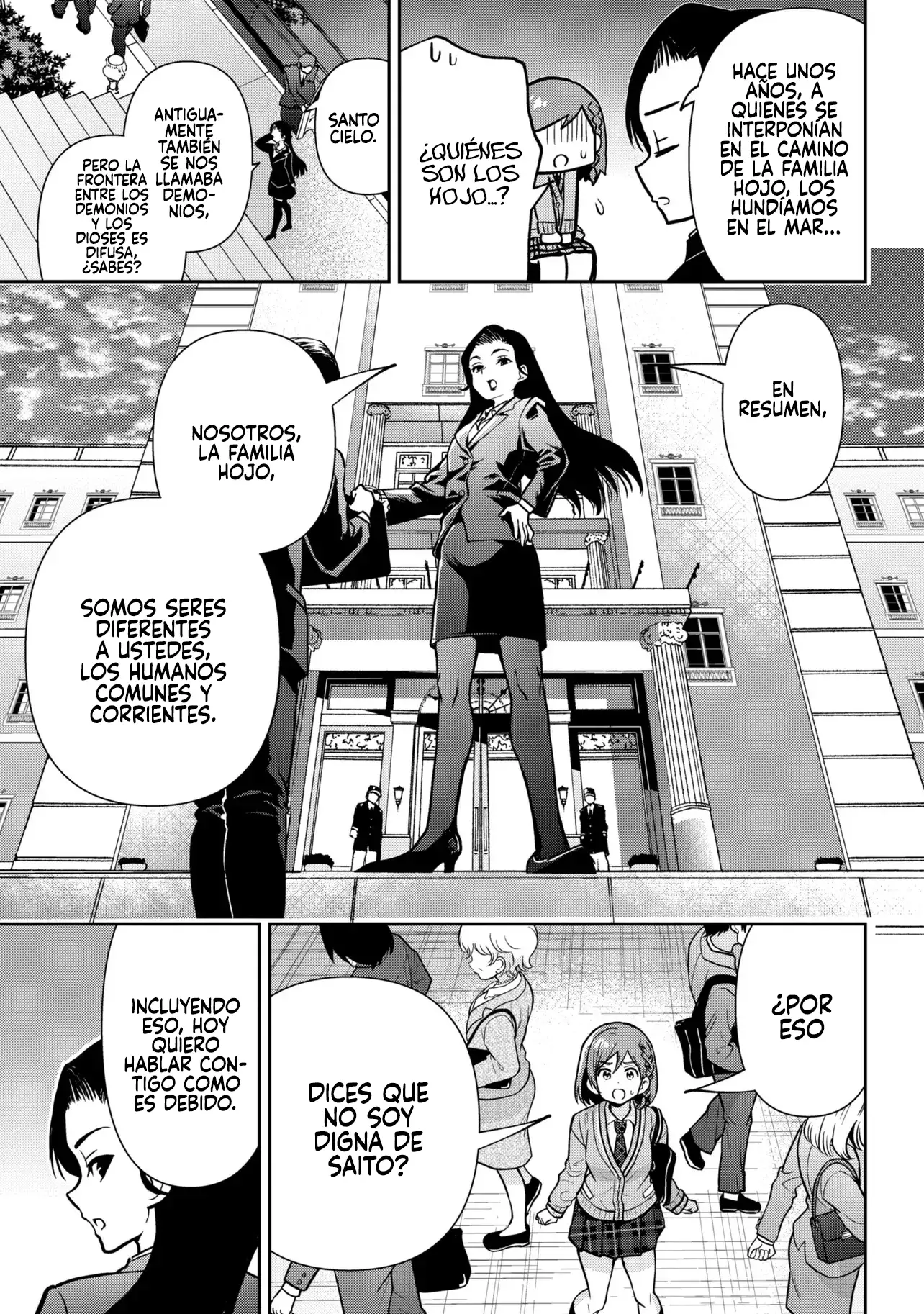 Class no daikirai na joshi to kekkon suru koto ni natta - Capítulo 51.2 - Página 5 - LectorTMOo