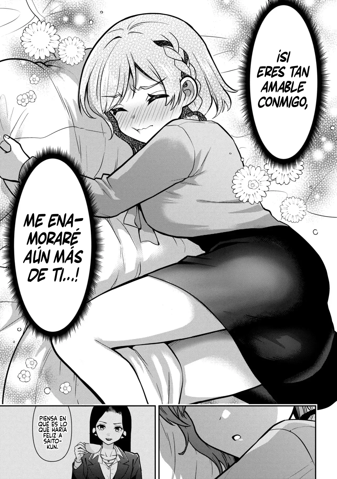 Class no daikirai na joshi to kekkon suru koto ni natta - Capítulo 51.2 - Página 17 - LectorTMOo