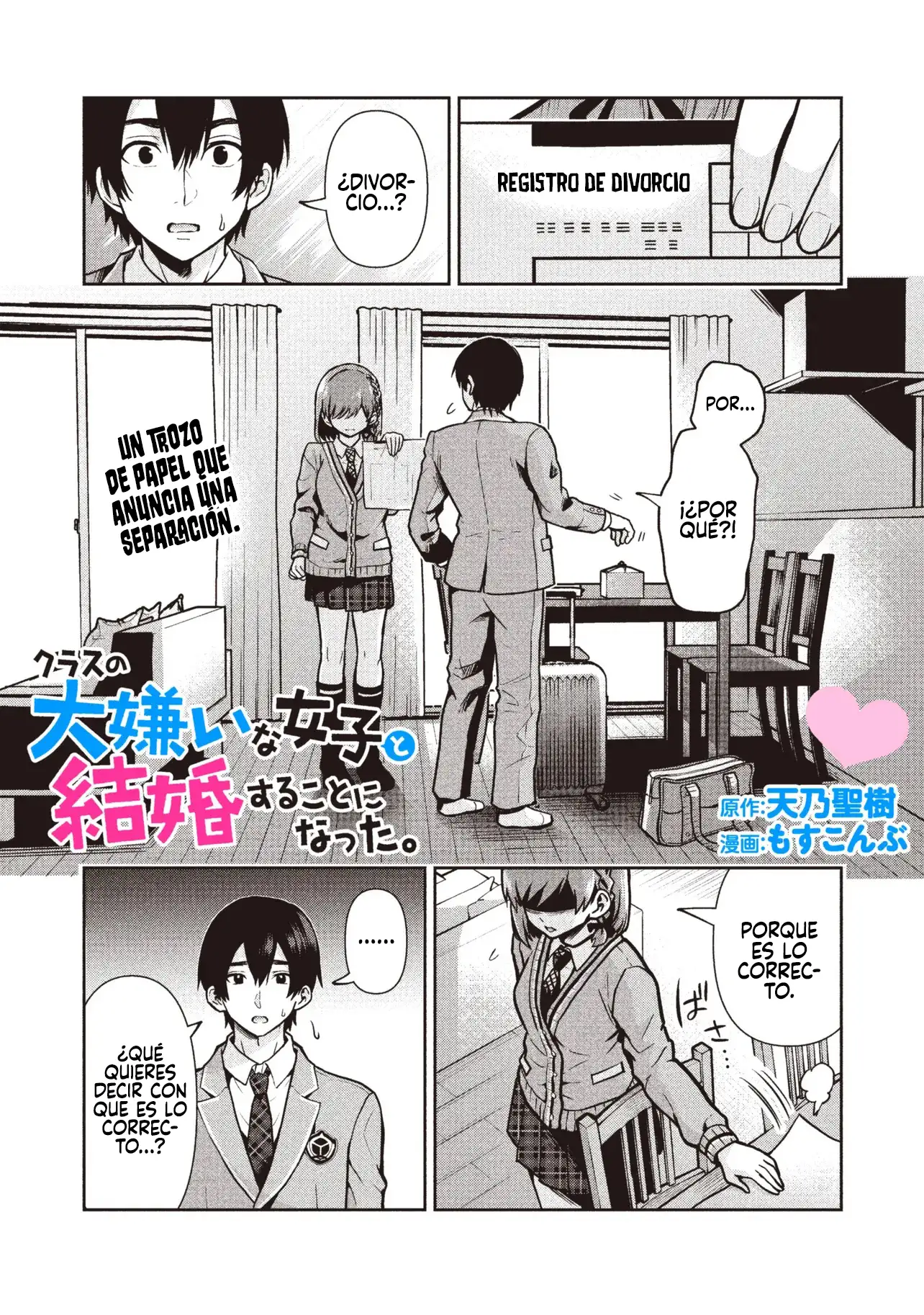 Class no daikirai na joshi to kekkon suru koto ni natta - Capítulo 52.1 - Página 4 - LectorTMOo