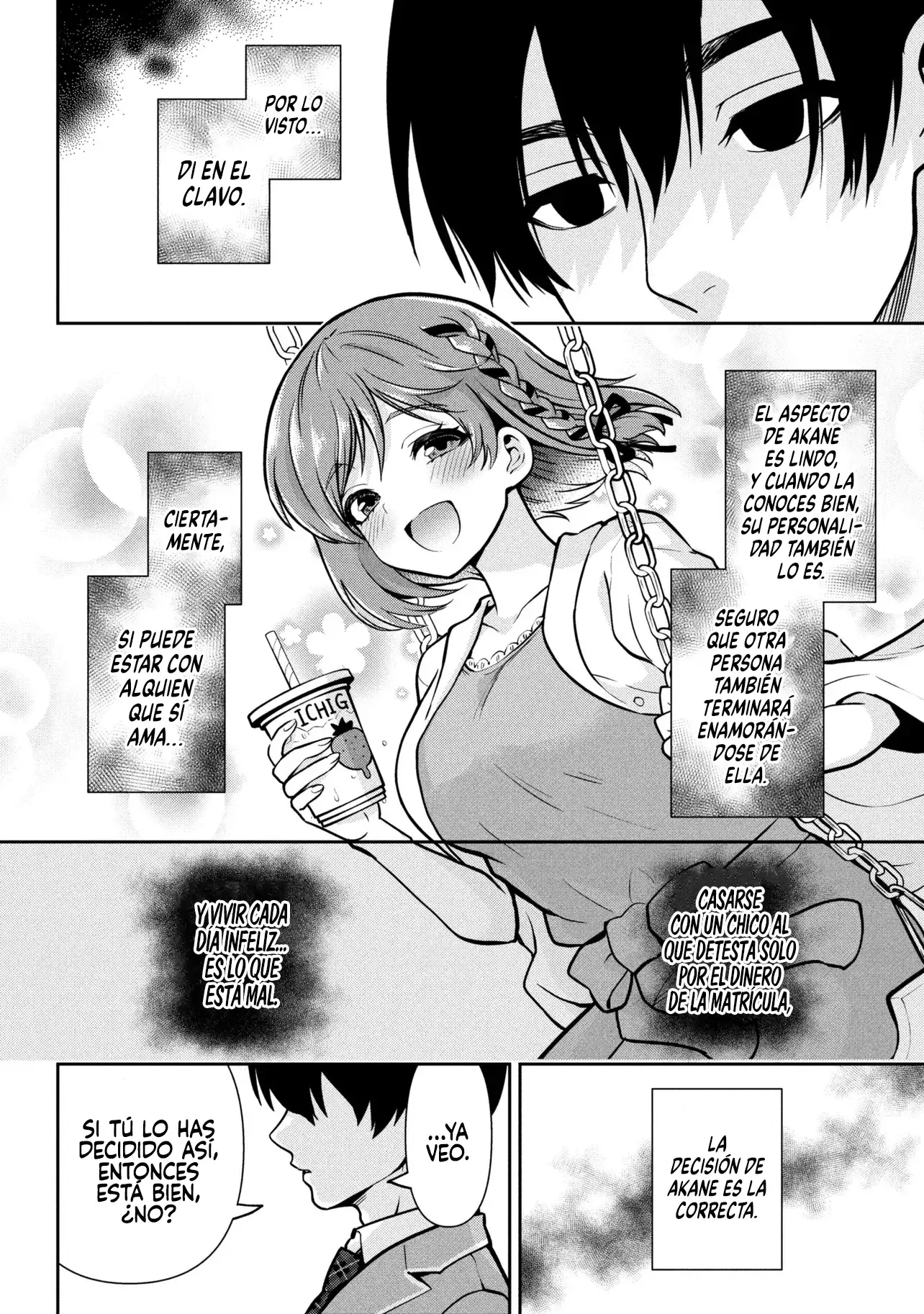 Class no daikirai na joshi to kekkon suru koto ni natta - Capítulo 52.1 - Página 7 - LectorTMOo
