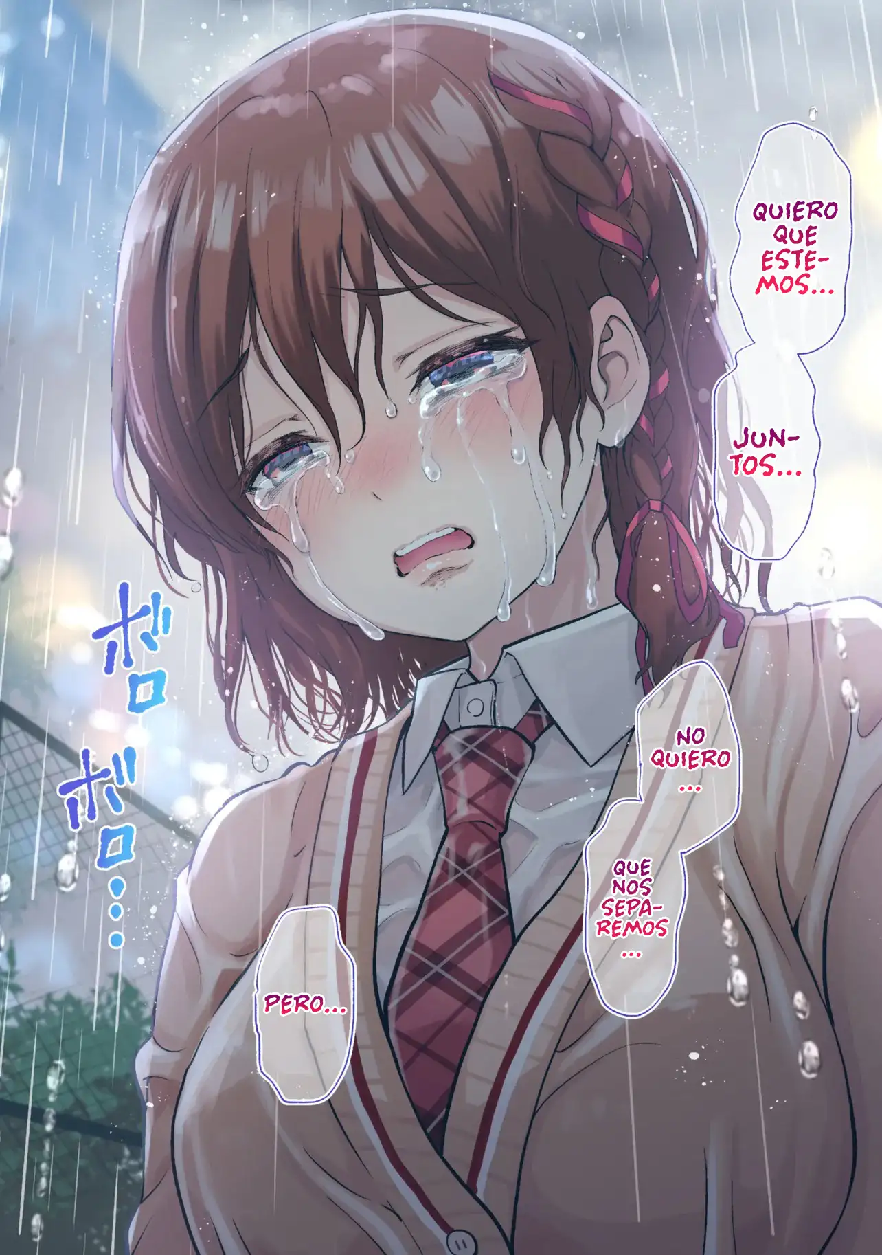 Class no daikirai na joshi to kekkon suru koto ni natta - Capítulo 52.1 - Página 13 - LectorTMOo