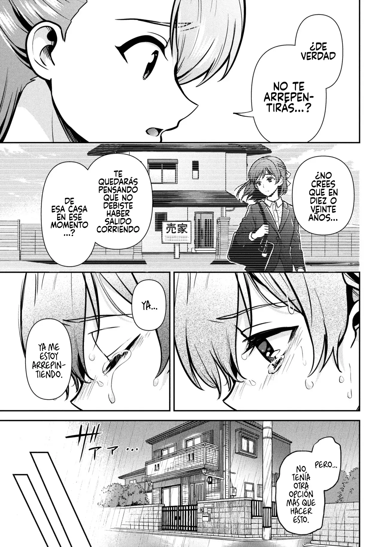 Class no daikirai na joshi to kekkon suru koto ni natta - Capítulo 52.1 - Página 18 - LectorTMOo