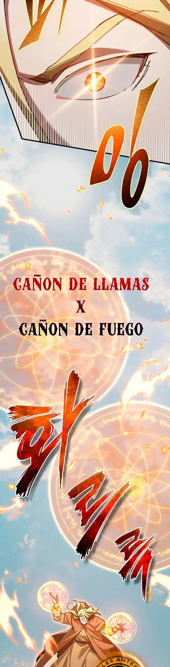 El Demonio Celestial No Puede Llevar Una Vida Normal capítulo 195 página 5