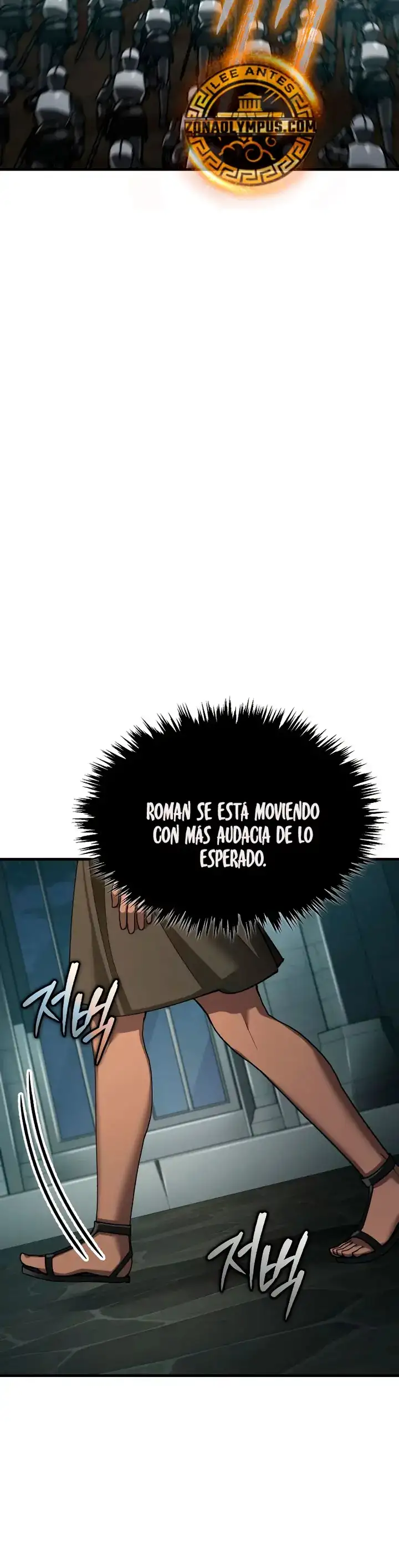 El Demonio Celestial No Puede Llevar Una Vida Normal capítulo 195 página 10