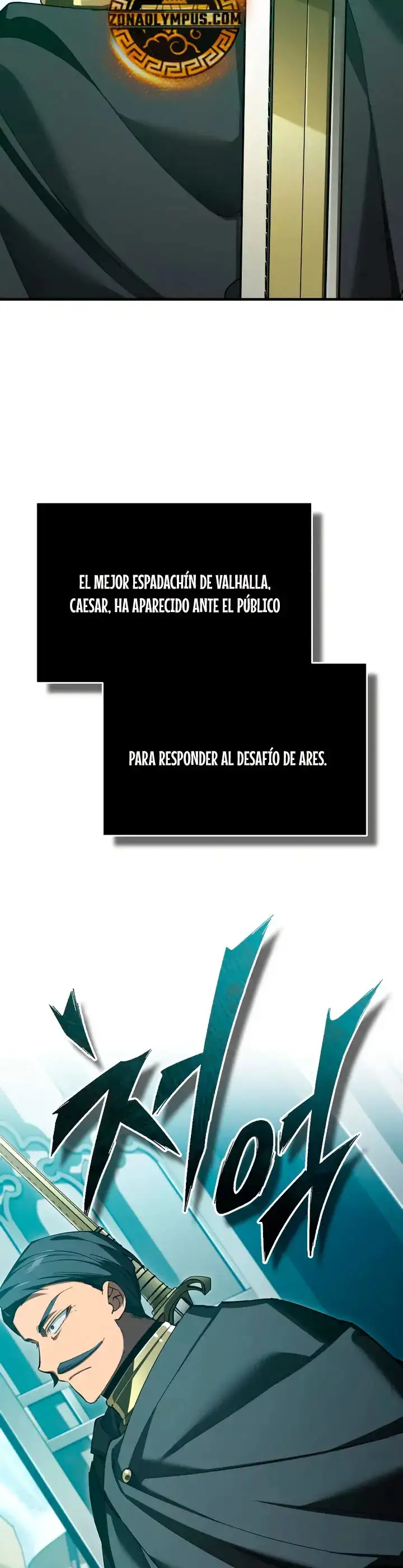 El Demonio Celestial No Puede Llevar Una Vida Normal capítulo 195 página 16