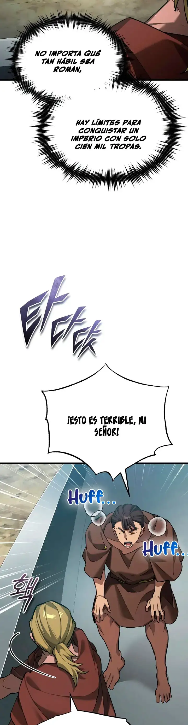 El Demonio Celestial No Puede Llevar Una Vida Normal capítulo 197 página 42
