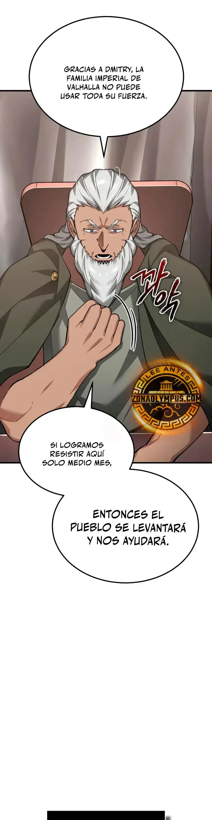 El Demonio Celestial No Puede Llevar Una Vida Normal capítulo 197 página 49