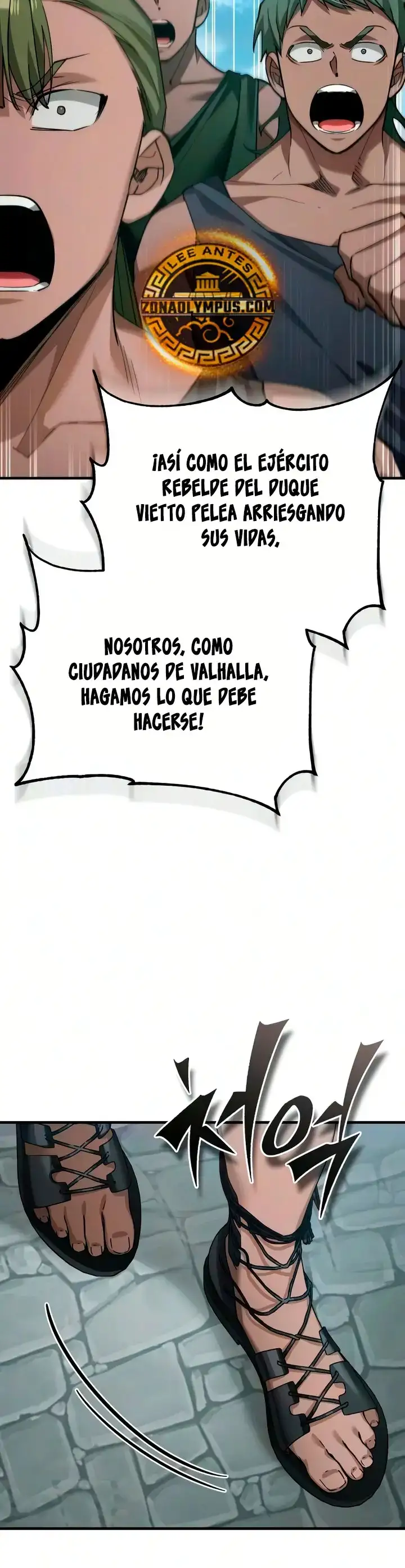 El Demonio Celestial No Puede Llevar Una Vida Normal capítulo 199 página 14