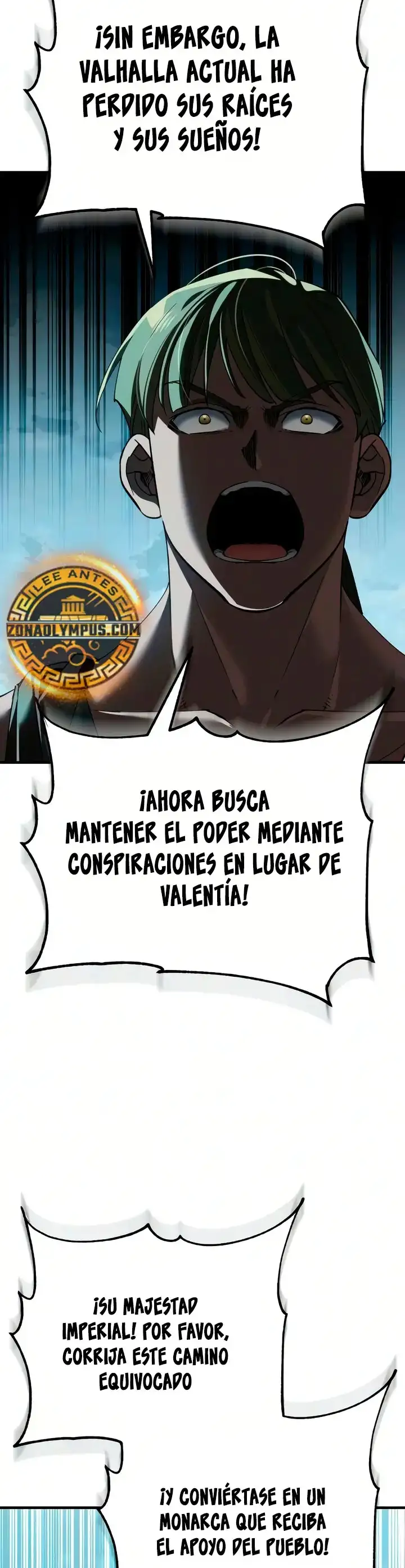 El Demonio Celestial No Puede Llevar Una Vida Normal capítulo 199 página 16
