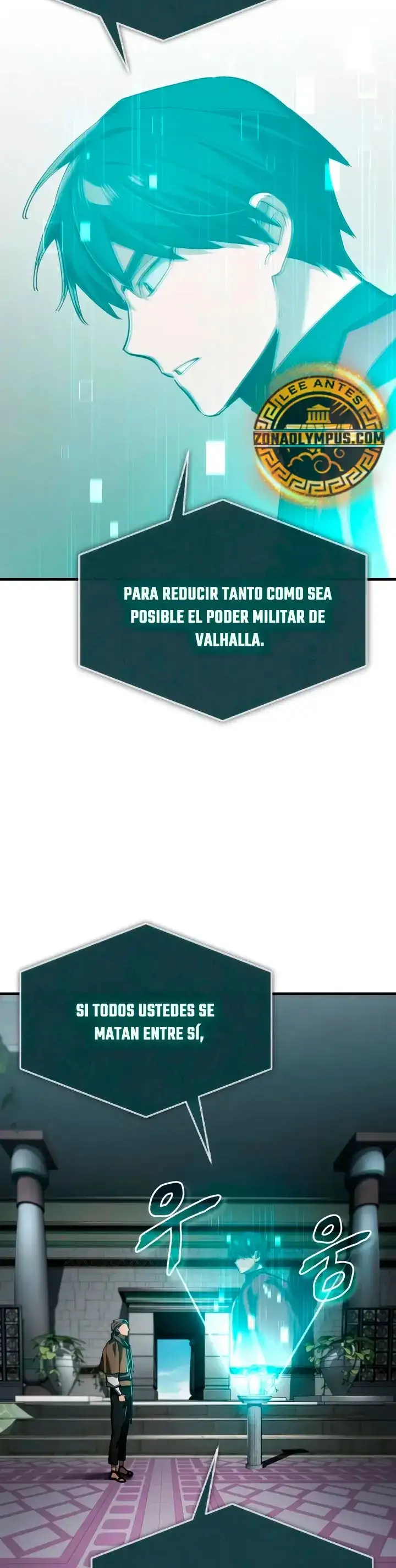 El Demonio Celestial No Puede Llevar Una Vida Normal capítulo 201 página 4