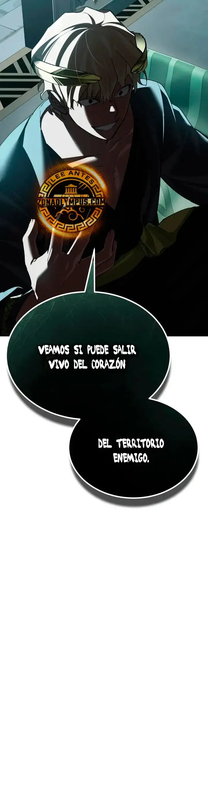 El Demonio Celestial No Puede Llevar Una Vida Normal capítulo 201 página 16