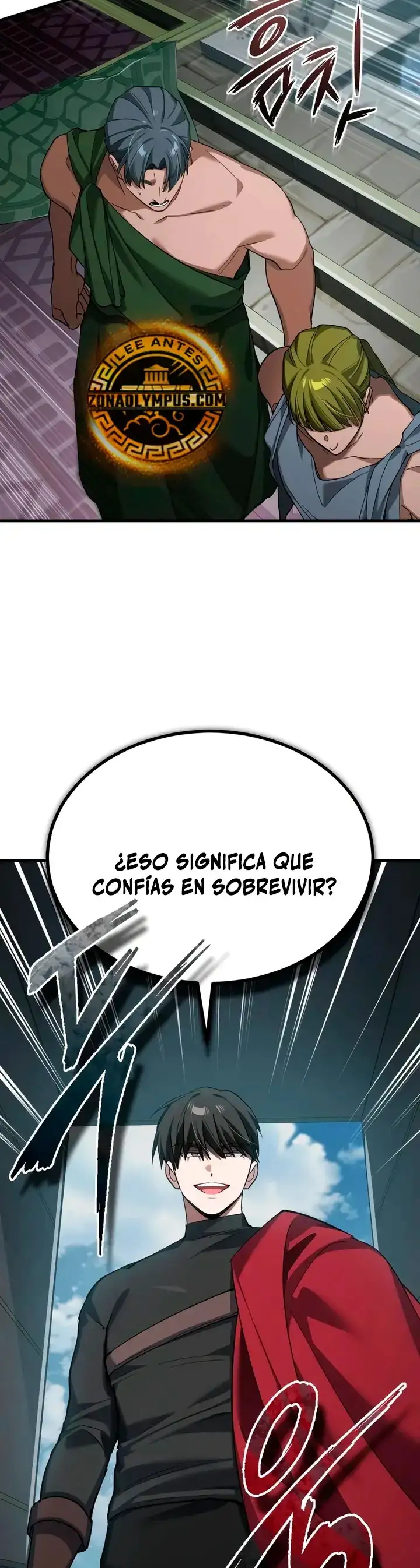 El Demonio Celestial No Puede Llevar Una Vida Normal capítulo 201 página 42