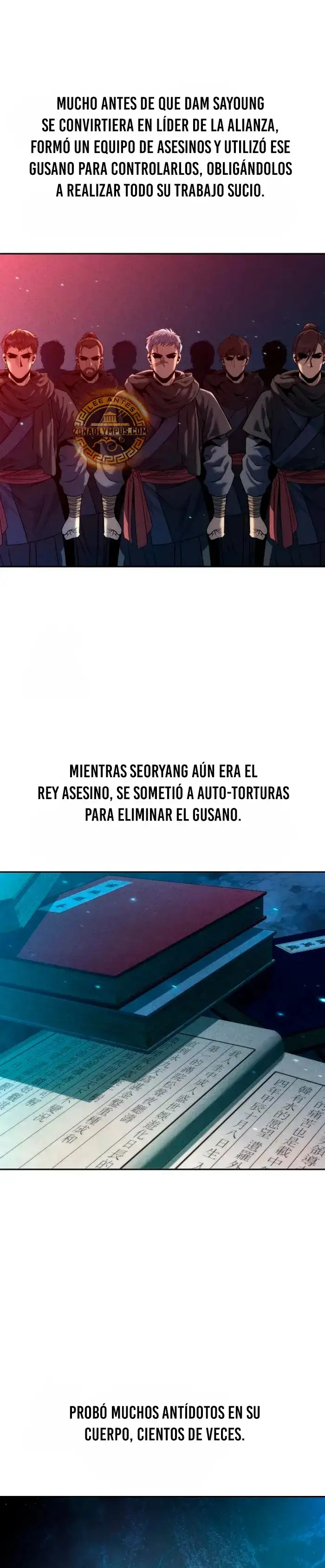 Crónicas de la Facción Demoníaca - Capítulo 160 - Página 17 - LectorTMOo