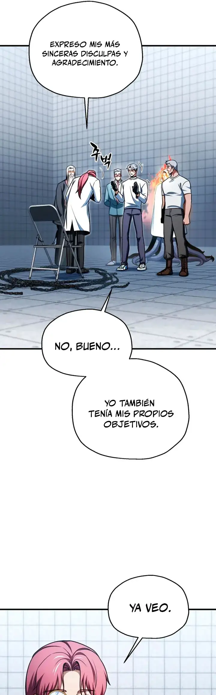 El Jugador Que No Puede Subir De Nivel - Capítulo 227 - Página 26 - LectorTMOo