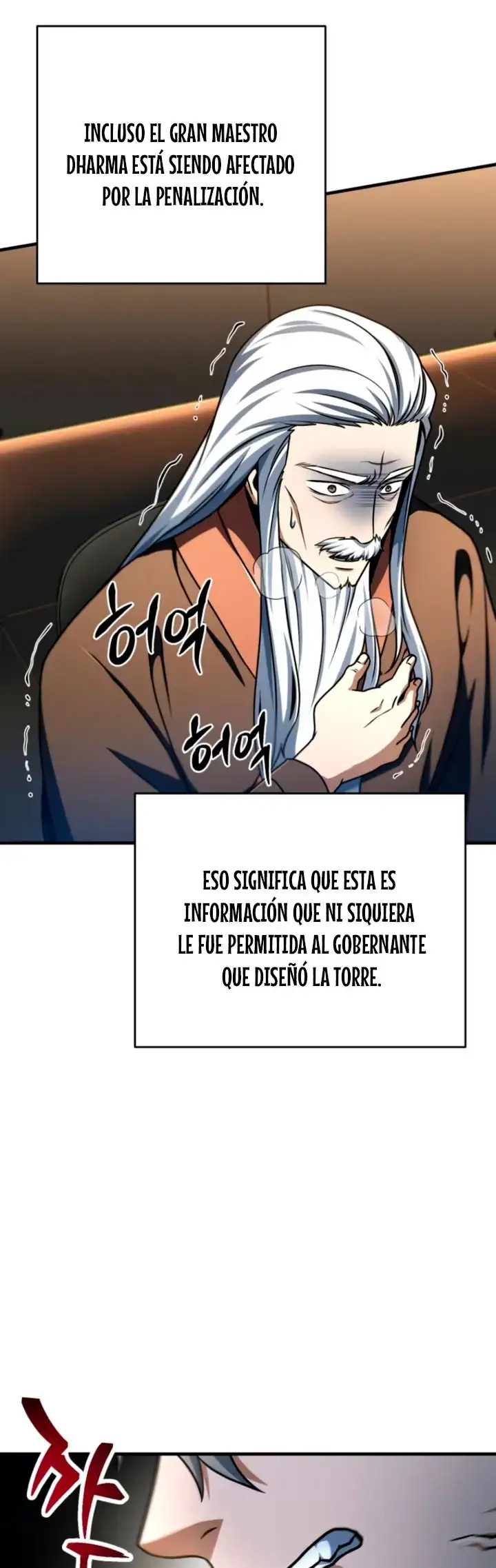 El Jugador Que No Puede Subir De Nivel - Capítulo 229 - Página 10 - LectorTMOo