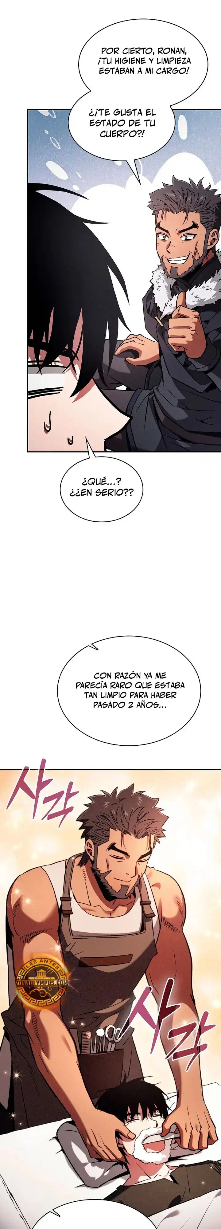 El Maestro de la Espada Genio de la Academia - Capítulo 131 - Página 18 - LectorTMOo