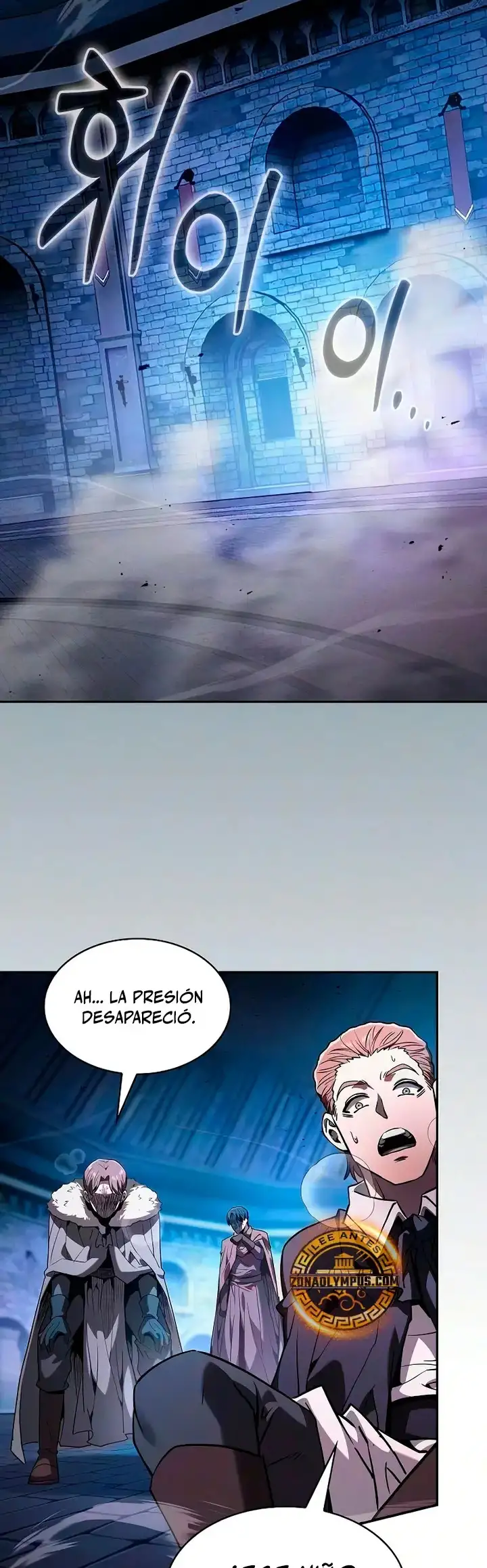 El Maestro de la Espada Genio de la Academia - Capítulo 136 - Página 17 - LectorTMOo