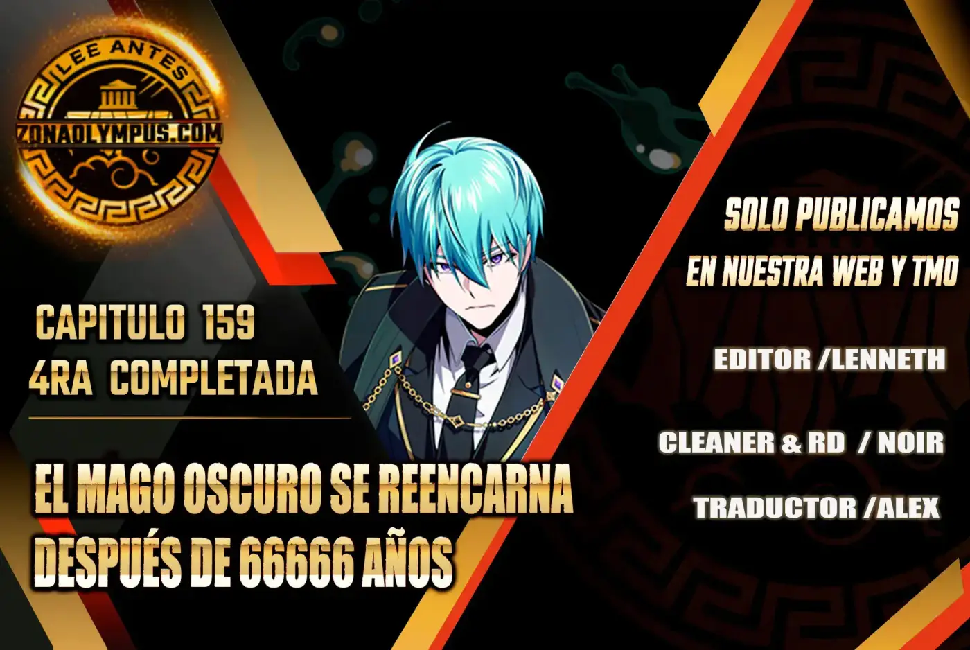 El Mago Oscuro Reencarna Después De 66,666 Años - Capítulo 159 - Página 1 - LectorTMOo