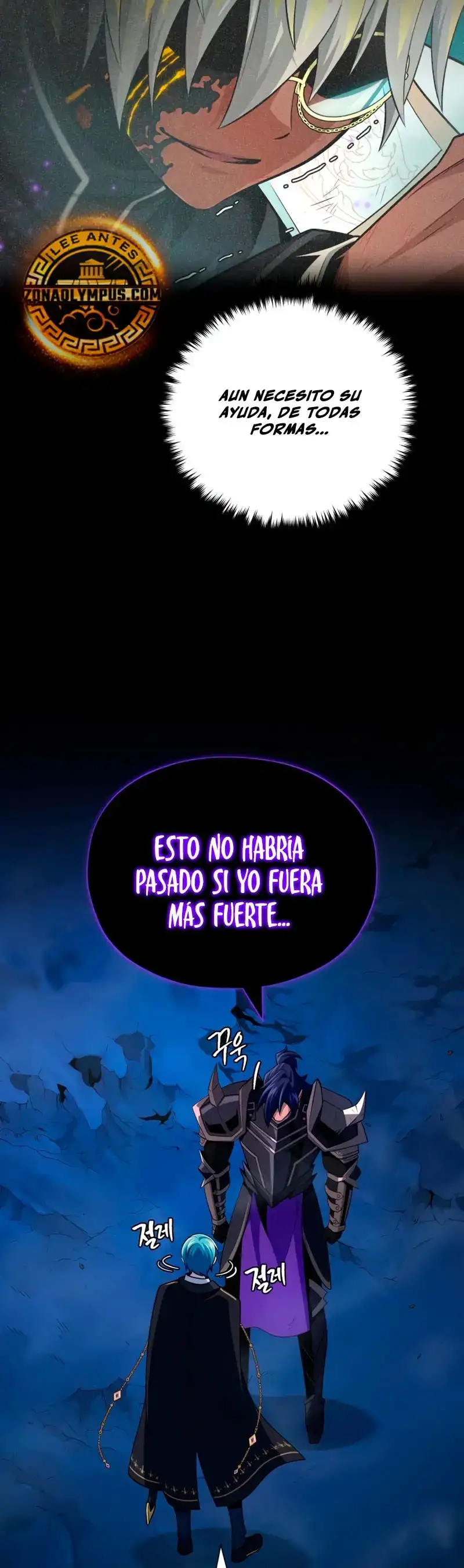 El Mago Oscuro Reencarna Después De 66,666 Años - Capítulo 160 - Página 7 - LectorTMOo