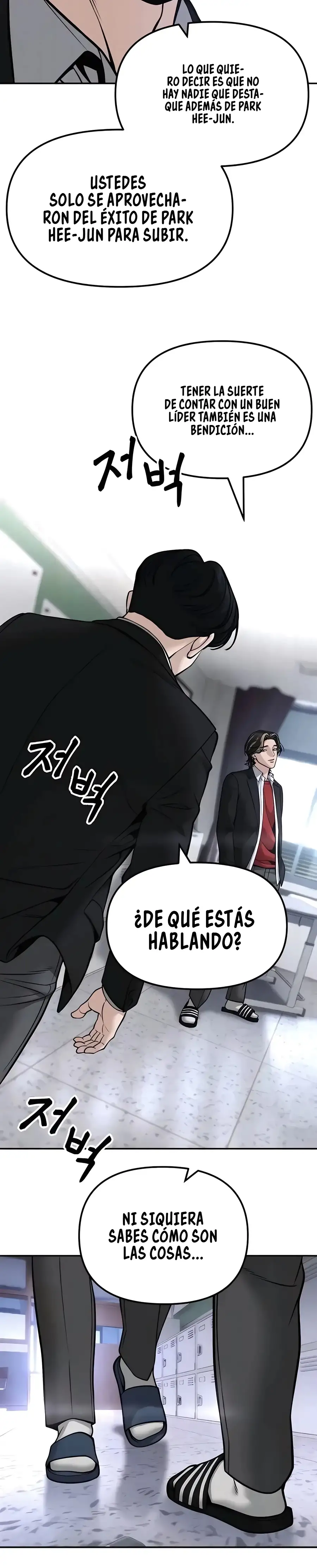 El Maton al Mando - Capítulo 178 - Página 18 - LectorTMOo