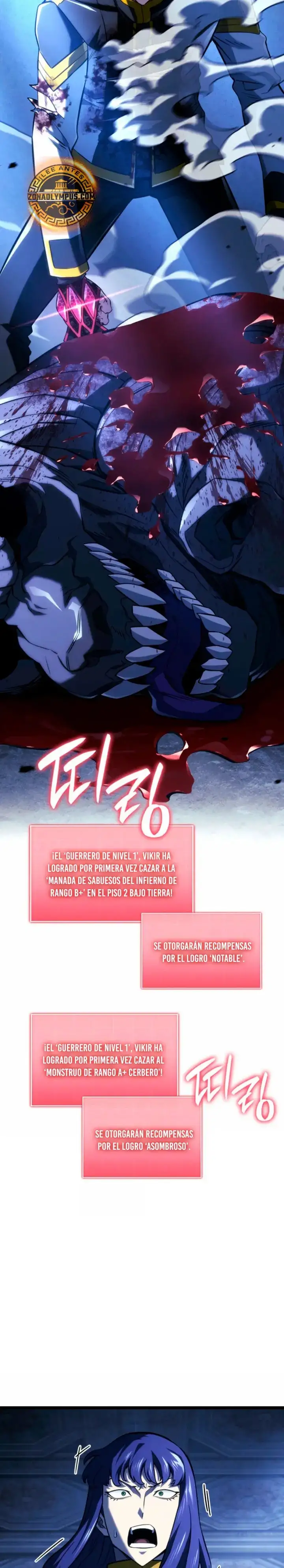 La Venganza del Sabueso de Sangre de Hierro - Capítulo 159 - Página 27 - LectorTMOo