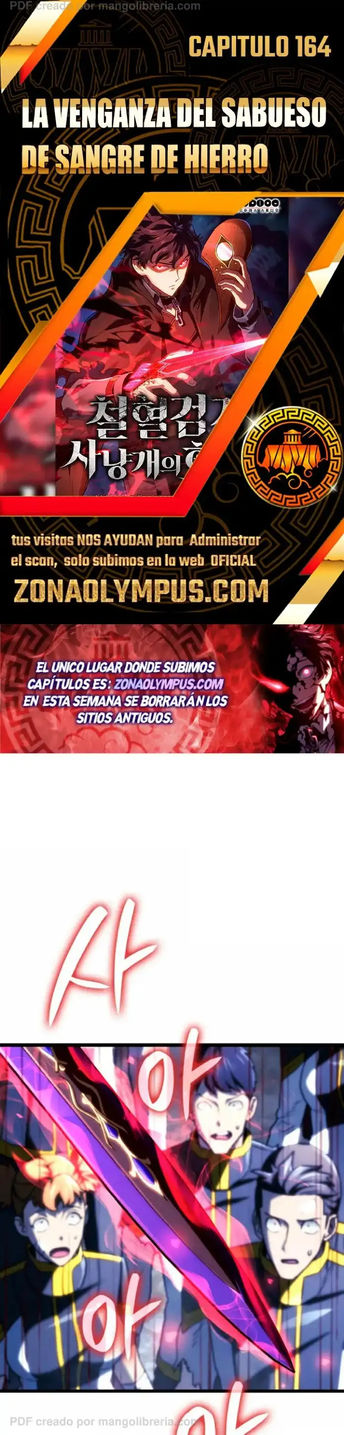 La Venganza del Sabueso de Sangre de Hierro - Capítulo 164 - Página 1 - LectorTMOo
