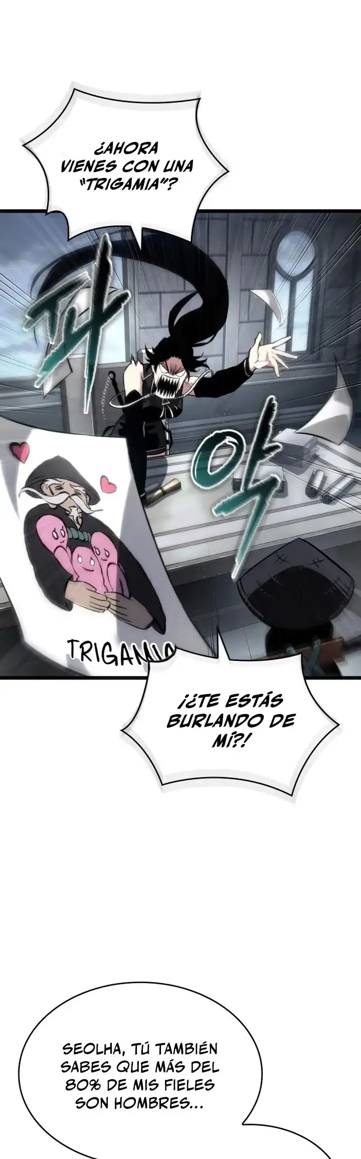 El Mundo Despues del Fin - Capítulo 232 - Página 19 - LectorTMOo